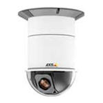 IP Камеры наблюдения Axis 232D
