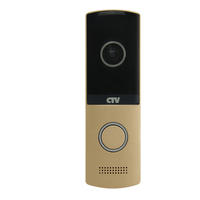 CTV-D4003NG AHD панель видеодомофона 2 Мпкс