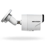 Hikvision DS-2CD2042WD-I