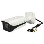 IP Камеры наблюдения RVI-IPC43-PRO