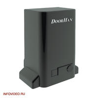 Doorhan SLIDING-1300PRO