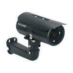 N-37210 Beward IP-камера наблюдения