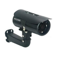 N-37210 Beward IP-камера видеонаблюдения