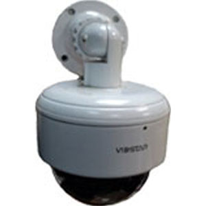 Камеры наблюдения VSV-6121V купольная цветная