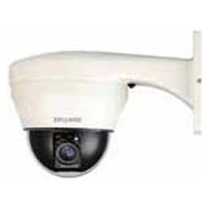 IP Камеры наблюдения Beward B54-1-IP купольная поворотная уличная 